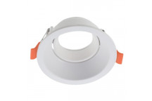DL144 POLYC. SPLASHPROOF DOWNLIGHT WHITE IP65